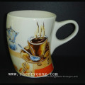 Tasse (CY-P828)